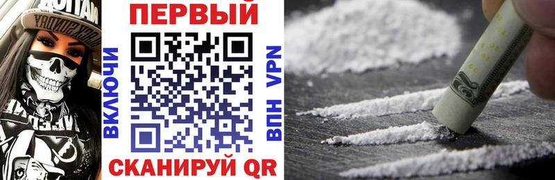 АМФЕТАМИН Розовый Ирбит