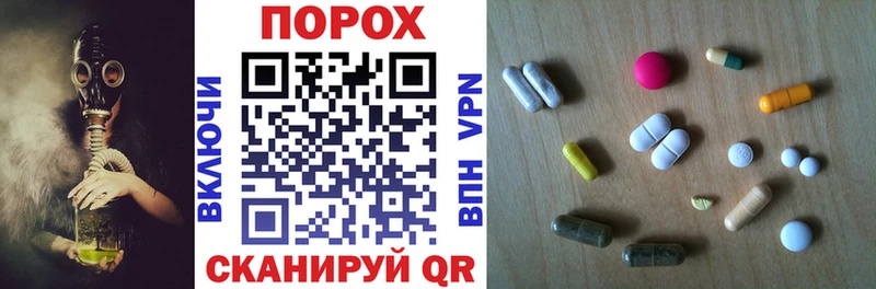 закладка  Ирбит  Amphetamine Premium 