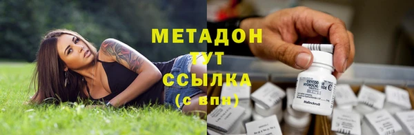 мяу мяу мука Абдулино