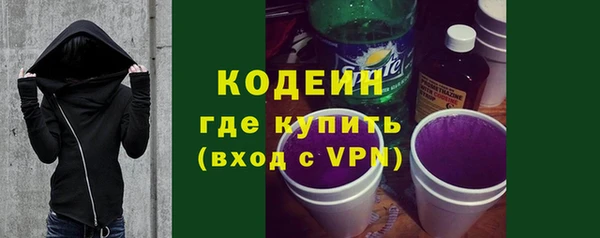мяу мяу мука Абдулино