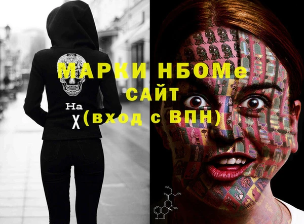 мяу мяу мука Абдулино