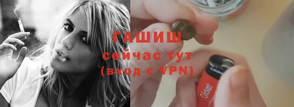 мяу мяу мука Абдулино
