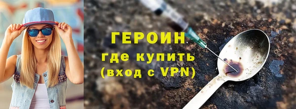 мяу мяу мука Абдулино