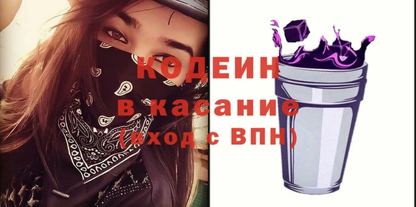 мяу мяу мука Абдулино