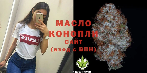 ПСИЛОЦИБИНОВЫЕ ГРИБЫ Абаза