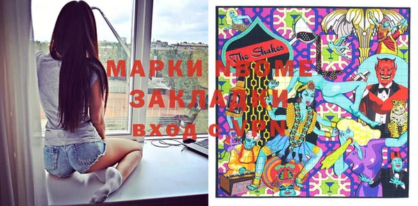 мяу мяу мука Абдулино