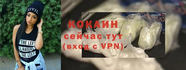 мяу мяу мука Абдулино