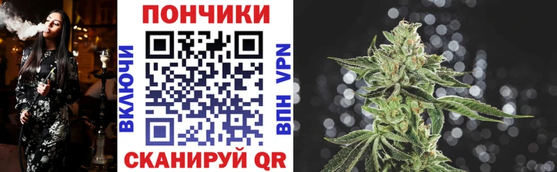 МАРИХУАНА семена  Ирбит 